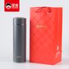 Kuangdi 5119 Xuan - Taza térmica fina de acero inoxidable 316 para negocios, para exteriores, para coche, regalo de alta calidad