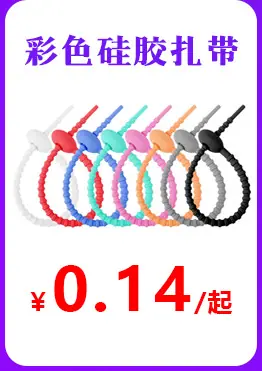 跳转图790_03.jpg