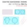 Caixa de Forma de Sorvete da Moda para Picolés de Silicone Caseiros para Crianças, Barras de Sorvete, Design Fofo de Desenho Animado para Uso Doméstico