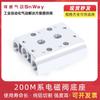 Base de Colector de Válvulas Solenoides Neumáticas Shenwei Placa de Control de Aire 100M/200M/300M/400M-2F3F