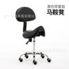 Taburete redondo elevable Xinyi, taburete de belleza, taburete industrial, silla de barbero, taburete técnico, taburete giratorio para manicura, taburete de cama de masaje