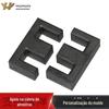 Hengshengxing fábrica fornecimento EE17-8-6.8 núcleo magnético transformador suporte personalização grande quantidade Congyou