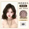 Peruca japonesa feminina cobertura total da cabeça cabelo curto camada alta franja reta corte bob leve e respirável touca de peruca para a cabeça inteira