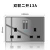 Panel de enchufe de interruptor gris tipo 86, interruptor de punto de pared de vidrio templado con espejo de control doble simple con luz LED para el hogar