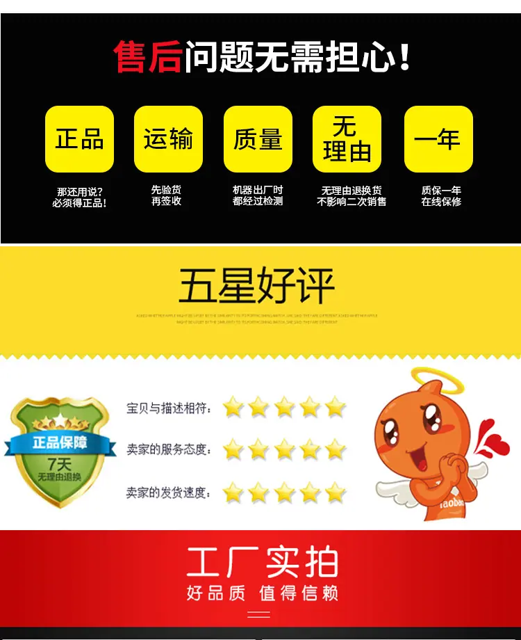 商用电炸锅详情-_14