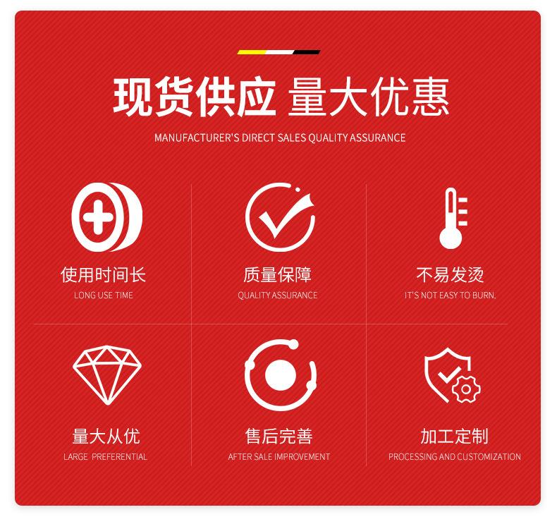 深沟球轴承_04.jpg