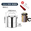Lonchera Aislada Multicapa de Acero Inoxidable 304 para Oficinistas, Caja Bento Sellada Engrosada, Contenedor de Alimentos con Compartimentos, Termo Portátil Aislado