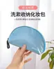 Bolsa de Maquiagem Portátil Semi-Circular para Viagem, Maleta Compacta de Armazenamento, Mini Bolsa de Armazenamento para Batom, Dobrável