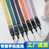 Venta al por mayor de fábrica patrón de malla cruzada color sólido halter largo para teléfono móvil cordón cinta ancha cuerda de malla cordón DIY fábrica