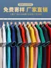 Camisa polo con logotipo personalizado, solapa, manga corta, mono bordado, camisa cultural hecha a medida, ropa de trabajo de algodón, impresión personalizada