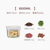 Cocina Transparente Almacenamiento Giratorio Sellado Tarro Grado Alimenticio Acero Inoxidable 304 Filtro para Cold Brew Yogurt Caja de Almacenamiento