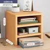 Suporte Elevador para Monitor de Computador Organizador de Mesa Prateleira Rack de Armazenamento para Mesa de Escritório