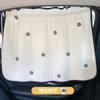 Cortina parasol para coche cortina de aislamiento térmico cortina bloqueadora de luz linda de dibujos animados para niños ventosa ventana de privacidad del coche bloqueo de luz