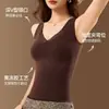 Ventas Directas de Fábrica Otoño e Invierno Nuevo Chaleco Térmico de Encaje con Cuello en V Top Sin Mangas Seamless de Una Pieza con Copa Fija