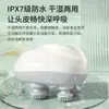 Mini Artefacto de Relajación del Cuero Cabelludo para Hogar Inteligente Masajeador de Cabeza Eléctrico Impermeable Masajeador Fisioterapia Amasado