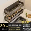 Estante para condimentos de cocina, no requiere taladro, para frascos de condimentos, botellas de salsa de soja, vinagre y condimentos, estante de almacenamiento multifuncional para el hogar, montado en la pared