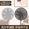 Cubierta de Ventilador para Prevenir Lesiones en la Mano, Cubierta de Protección Infantil, Cubierta de Red Protectora, Red Protectora para Niños, Cubierta Antipolvo para Ventilador Eléctrico de Pie
