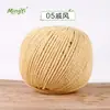 Hilo de Algodón Hueco de 2 mm para Bolsas de Playa Caladas Hechas a Mano con Ganchillo, Material Especial Bola de Hilo Redonda de 2 mm