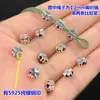 Plata de ley s925 Plata brillante Trébol de cuatro hojas de la suerte Separadores Cuentas Planas Cuerda Trenzada para Pulsera Collar Accesorios Hechos a mano diy
