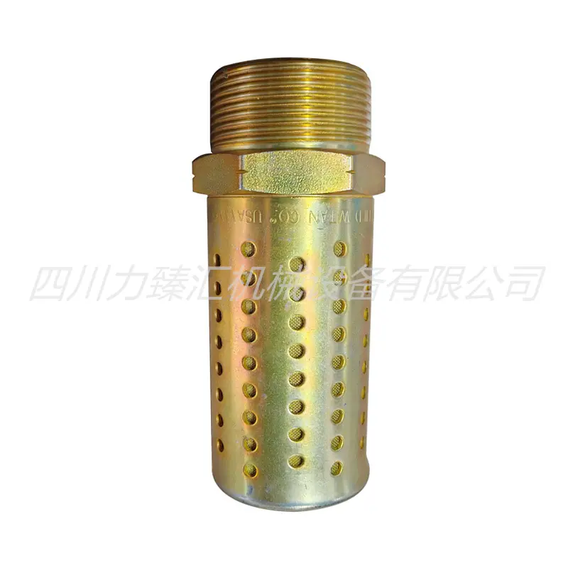 阿特拉斯消音器1621008200（3）