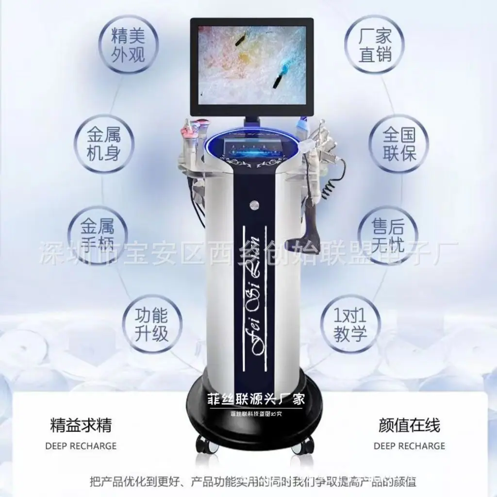 微信图片_20241029113303.jpg