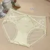 Calcinhas Femininas de Renda Puramente Sexy, Calcinhas Transparentes de Tela para Meninas, Tanga de Cetim Perolado Refrescante de Secagem Rápida que Abraça o Quadril