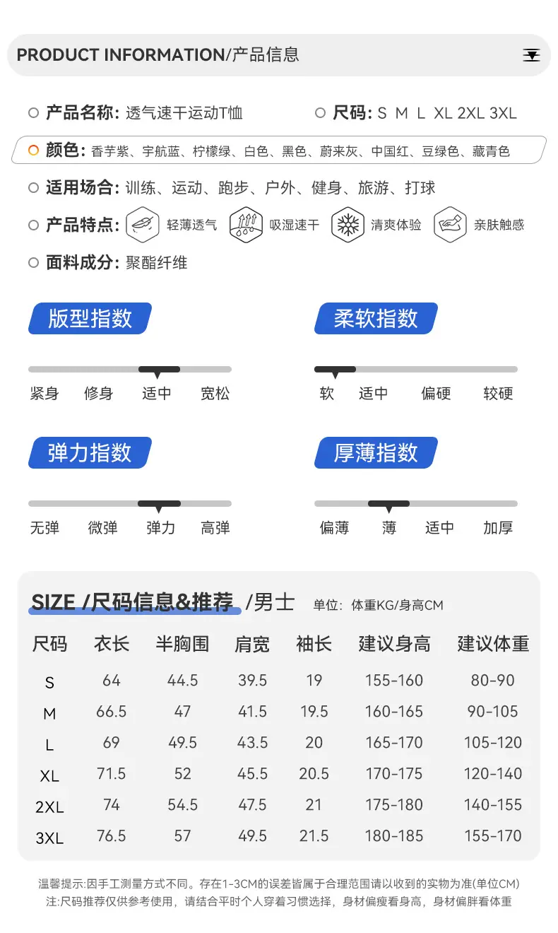详情_02.jpg