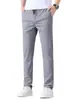 Ropa para Hombre Maple House / Nueva Colección Primavera/Verano 2026: Pantalones Casuales Ligeros, Transpirables, de Seda Helada, con Excelente Caída, Estilo de Pierna Recta