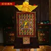Yuanhui Buda Tangka Salón de Buda Mural de ofrendas a Buda Pigmento mineral Sakyamuni 35 Budas Porche de los 35 Budas Pintura decorativa