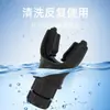 Entrenador de respiración abdominal para ejercitar músculos, natación, entrenamiento de capacidad pulmonar, rehabilitación de la función pulmonar y dispositivo de resistencia a la respiración para EPOC