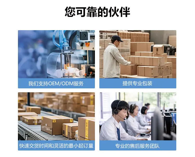 详情页_08.jpg