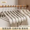Roupas penduradas em casa ombro largo sem costura ângulo anti-ombro jaqueta de terno jaqueta acolchoada casaco de cashmere roupas alargadas espessadas