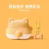 Funda Protectora de Felpa para Auriculares Adecuada para Huawei Freeclip2 Wireless Buds7I Clip para Oreja Pro5 Cachorro Corgi 4 Juegos