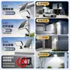 Luces solares para jardín tipo toro, luces impermeables para exteriores para portones y vallas de villas, adecuadas para varios escenarios de instalación, incluyendo opciones de montaje en poste, en poste de portón y en pared.
