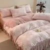 Estilo Delicado Novo Conjunto de Quatro Peças Anti-estático de Veludo Leite de Grafeno Estilo Colcha Esculpida Tridimensional Francesa Roupa de Cama Quente