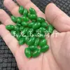 Cuentas Sueltas de Jade Cuentas Sueltas de Maíz Taiwanés Cuentas Sueltas Ovaladas de Turquesa Cuentas Sueltas de Jade de Roca de Cuarzo Cuentas Verdes Espinaca