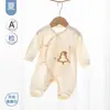 Colección de Remate de VeranoRopa de aire acondicionado para bebés, recién nacidos, mono fresco de modal de maternidad Clase A