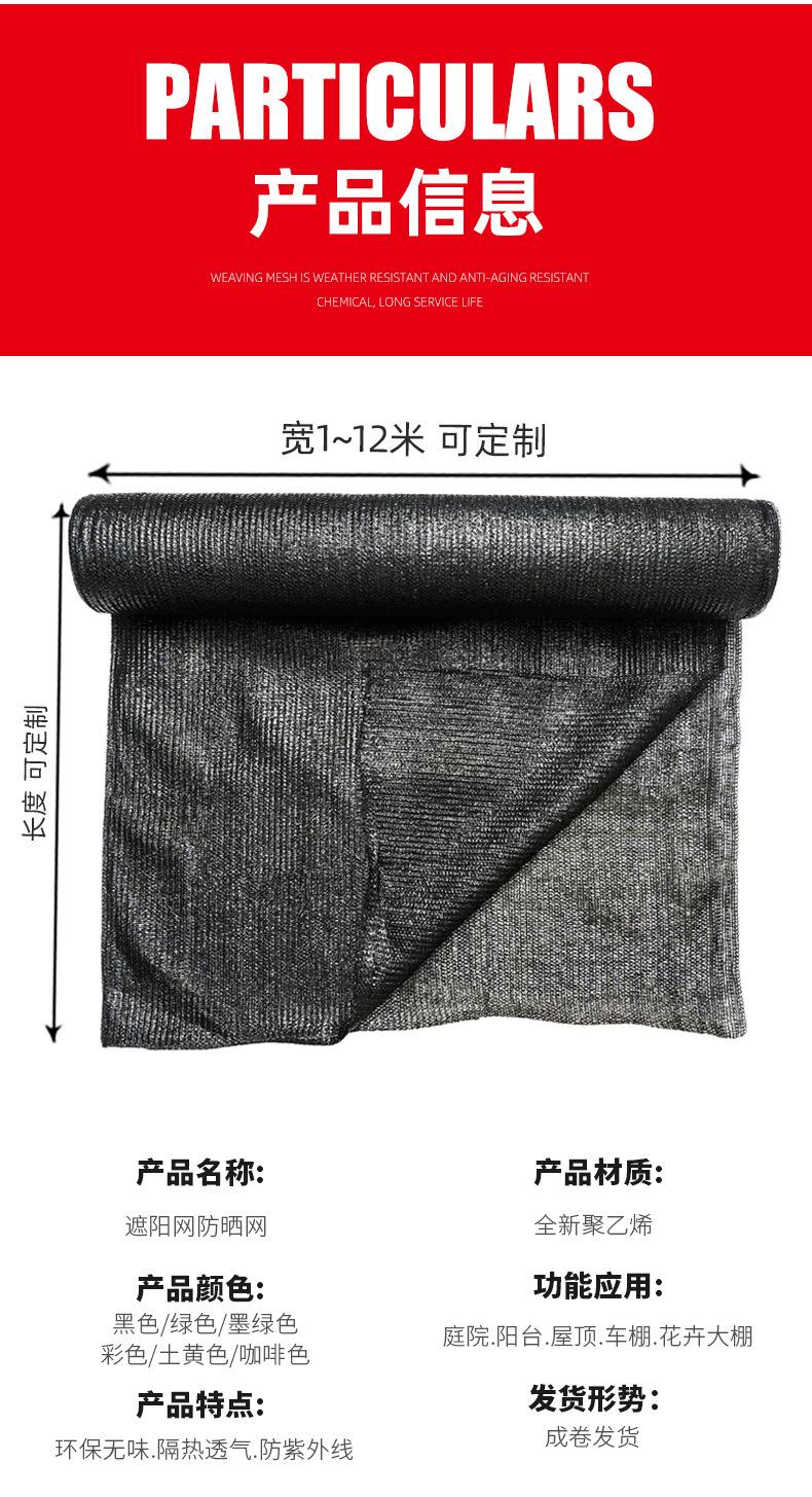 详情_14.jpg