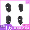 Casco para juguetes sexuales para adultos para hombres y mujeres, con aberturas para boca y ojos, para juegos de rol, disponible para venta al por mayor y dropshipping