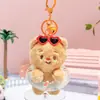 Venda quente desenho animado fofo animal de estimação de pelúcia com cabelo frito pingente de boneca rede popular acessórios para pendurar na bolsa gatinho com cabelo frito presente atacado