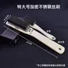 Cepillo de Alambre de Acero, Cepillo de Cerdas de Cerdo, Cepillo de Cerdas Suaves para Limpieza y Eliminación de Polvo, Cepillo para Herramientas de Joyería de Nogal y Diamante, Cepillo para Zapatos