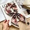 Lenço de Seda Estilo Francês para Mulheres, Lenço Quadrado Pequeno Versátil e da Moda, Lenço de Fita Artístico, Lenço de Pescoço de Alta Qualidade, Lenço de Pescoço Profissional para Mulheres