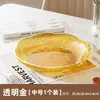 Plato de Frutas con Forma de Flor de Lujo Ligero para Mascotas, Elegante Plato para Snacks y Frutas con Borde Dorado Caliente, Plato de Frutas para KTV, Elegante Plato de Dulces para Recepción