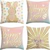 La Funda de Almohada de Lino Más Popular de Amazon Estampado de Conejito Rosa Pascua Decoración de Huevo Venta Directa de Fábrica