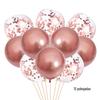 Conjunto de Balões de Látex com Lantejoulas de 12 Polegadas Layout de Festa de Aniversário Cyber Celebrant Balão de Papel Transparente Decoração de Festa Balão