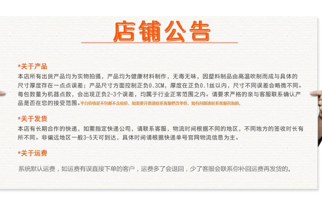 11188438075_408193754