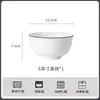 Louça de Cerâmica Jingdezhen 2026 Novo Modelo Conjunto de Tigelas e Pratos de Porcelana para Uso Doméstico, Tigelas e Pratos de Cerâmica Simples, Pratos de Arroz, Tigelas para Macarrão, Tigelas para Sopa