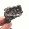 Aplicável ao sensor de posição do virabrequim BMW 12141703277 0902004 182987 12141703221