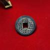 Monedas de Cinco Emperadores de Cobre Puro, Monedas Estilo Antiguo Dinastía Qing, Diámetro 2.4 cm Mm, Monedas de Cobre de Cinco Emperadores, Monedas Antiguas, Material de Cobre Real, Coleccionable