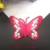 Parche de Tela con Bordado de Mariposa de Malla Parche Termoadhesivo Flor Disfraz Antiguo Decoración de Disfraz de Ópera Parche de Tela Adhesivo Accesorios Hechos a Mano para Bricolaje